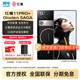 紅魔11 Pro+ 【激活有禮】GOLDEN SAGA臻金傳奇 限量典藏版 努比亞電競游戲手機 24GB+1TB GOLDEN SAGA臻金傳奇 24GB+1TB 官方標配【12期免息】