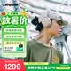 博士（BOSE）QC消噪耳機-晨霧白 時尚頭戴式藍牙運動降噪 QC45升級款 適用華為蘋果耳機 禮物 新老包裝隨機發貨