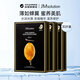 JMsolution肌司研蜂蜜補水面膜10片/盒jm面膜*3 補水韓國進口
