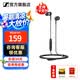 森海塞爾（Sennheiser） CX80S CX80U入耳式耳機聽課線控帶麥高清通話低音強勁吃雞游戲全民K歌音樂生日禮物禮品 CX80S【3.5mm插頭】