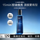 韓束男士專用玻色因淡紋爽膚水冰露保濕控油抗皺緊致肽護膚品生日禮物