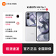 小米Mix Flip 2  輕薄小折疊 4.01英寸大外屏 小米折疊屏5G手機(jī) 貝殼白 12GB+256GB 官方標(biāo)配