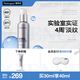 露得清A醇面霜抗皺早C晚A晚霜30ml淡化細(xì)紋護(hù)膚緊致七夕情人節(jié)禮物