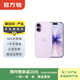 Apple蘋(píng)果iPhone 17/16/15/14/13/12/11/X系列pro max air mini plus e二手手機(jī) 蘋(píng)果 iPhone 17