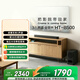 索尼（SONY）HT-B500 3.1 聲道 杜比全景聲 大功率無線獨(dú)立低音炮 回音壁音響 Soundbar 藍(lán)牙音箱