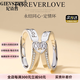 紀詩哲（GIEVSZHE）永結同心情侶戒指女男一對戒結婚情人節送女朋友老婆禮物 永結同心情侶戒指【免費刻字】 好評享一年免費服務