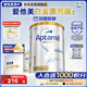 愛他美（Aptamil）白金澳洲版 嬰兒配方奶粉 1段(0-6月) 800g 6罐箱裝 獨家禮盒