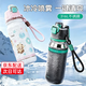 cica保冷噴霧水杯學(xué)生上學(xué)專(zhuān)用運(yùn)動(dòng)水杯子兒童保溫杯噴水杯壺夏季 黑色700ml【噴霧+吸管+直飲】