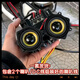 九號電動車藍牙音響防水低音炮摩托車通用藍牙小牛黑騎士無損安裝 九號免破線藍牙音響可調(diào)高低音【一套發(fā)貨】