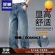 ROMON2026新款輕薄透氣版型好牛仔褲男寬松直筒加絨加厚長褲 藍色 28 腰圍71
