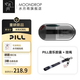 水月雨音樂膠囊PILL 藍牙耳機耳夾式AI降噪藍牙6.0真無線開放式不入耳高音質跑步運動通話音樂耳機禮物 黑色+【黑色掛繩】