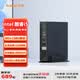 天虹酷睿i5八核企業辦公迷你主機小主機商用臺式電腦Mini PC云終端無紙化教育培訓整機低功耗openclaw 一 酷睿i5-3320+8G+128G【八倉發貨】