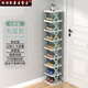小鞋架子多層家用折疊鞋柜九層十層創(chuàng  )意鞋柜宿舍免安裝簡(jiǎn)易鞋架 藍色【升級加厚款】 6層【越多層越劃算】