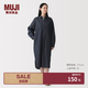 MUJI 女式 木棉混輕量牛仔長袖連衣裙 女裝裙子連身裙26年春季 深藏青色 M (160/84A)