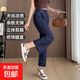 Lee【天絲涼感】夏季新款九分褲女褲小個子冰絲涼感直筒牛仔褲 藍色-九分 XL