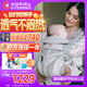 ERGObaby進口二狗嬰兒背帶夏季透氣新生兒省力便攜出行腰凳omni classic灰