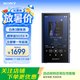 索尼（SONY）NW-A306 無損音樂播放器 無線藍牙MP3高解析度 內置安卓系統英語便攜隨身聽 禮物送男女友學生孩子 藍色