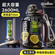 恩爾美（nRMEi）運動水杯大容量夏季男士健身噸桶噸耐高溫便攜2000ml泡茶超大水壺