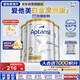 愛他美（Aptamil）愛他美白金澳洲版 嬰兒配方奶粉 2段(6-12月) 800g 3罐箱裝