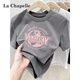 拉夏貝爾（La Chapelle）短袖t恤女夏季正肩圓領(lǐng)寬松設(shè)計(jì)感小眾短款上衣 花灰色 M