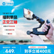FeiyuTech飛宇蝎子MiniP 手機(jī)云臺 專業(yè)三軸防抖 提握一體  手持云臺穩(wěn)定器 手機(jī)穩(wěn)定器 黑色