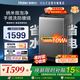 海爾（Haier）【全新爆款】11/12/13公斤 洗衣機 波輪全自動手搓式 高洗凈比 性價比高 家用大容量 以舊換新補貼 波輪 12kg BS50E 手搓式防纏繞洗+納米微凈泡