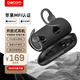 dacom OpenPods【蘋果MFI認(rèn)證·適用華為】開放式掛耳藍(lán)牙耳機(jī)運(yùn)動(dòng)跑步不入耳無線氣骨傳導(dǎo)概念華為通用