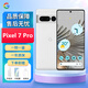 谷歌Google pixel 7pro 谷歌七代智能手機(jī) 全新國(guó)際版 海外版 Pixel 7pro 雪花白（美版） 128GB