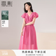 香影v領(lǐng)粉色連衣裙女2026夏裝新款垂感花苞袖高腰海邊度假沙灘裙 粉紅 M 160/84A/95-110斤