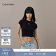 Calvin KleinJeans【正肩羅紋】26春夏女士少女感ck刺繡彈力辣妹短袖T恤上衣 UB1-太空黑 S