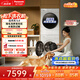 松下（Panasonic）白月光5.0洗烘套裝 10KG滾筒洗衣機(jī)全自動+10KG變頻熱泵烘干機(jī) 家用超薄全嵌 專業(yè)除毛81F1+81FR1
