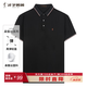 才子（TRIES）商務休閑POLO衫夏季短袖撞色條紋翻領T恤桑蠶絲柔順透氣時尚上衣 黑色 2XL 52(180/96A)