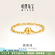 明牌珠寶 七夕禮物 足金黃金幸運圓珠情侶鏈條戒指尾戒AFM0121工費50 愛之語戒指 13號約0.40克