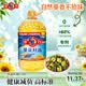 多力葵花籽油6.18L一級物理壓榨 家用食用油