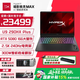 惠普HyperX暗影精靈MAX 國家補貼15% 2026新品游戲本筆記本電腦 U9-290HX+ RTX5080 2.5K 32G 1TB | 高速硬盤