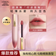 歐萊雅小鋼筆 印跡唇釉口紅唇膏染唇液 啞光易上色  七夕禮物送女生 【柔霧粉鋼筆】224 煙裸粉
