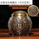 黃銅百福聚寶盆茶葉罐帶蓋米缸辦公室小擺件書房裝飾品開業(yè)禮品 特大-百福聚寶盆