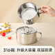 物芯質造316不銹鋼餐杯帶蓋湯碗雙層防燙帶手柄泡面碗成人大容量米飯碗 316大容量單柄碗【帶蓋】
