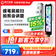 阿爾法蛋詞典筆T30Pro 英語點讀筆翻譯筆小初高同步全科掃描筆拍照搜題電子詞典單詞筆