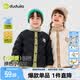 嘟嘟家男童棉服冬裝保暖兒童棉衣冬款加厚女童棉襖韓版寶寶外套洋氣戶外 黑色 120