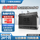 GS杰士汽車電瓶蓄免維護電池免費上門安裝以舊換新 80D26R