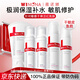 薇諾娜（WINONA）極潤補水保濕水乳護膚品套裝敏感肌可用化妝品女情人節生日禮物 4件套:潔面+水+乳+面霜【店主推薦】