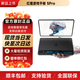 努比亞紅魔游戲平板5Pro 185Hz高刷?&OLED屏 RGB水冷散熱 第五代驍龍8至尊版 氘鋒透明暗夜 16GB+512GB 全新未拆封現貨當天發