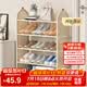 安爾雅鞋架多層家用門口藤編鞋柜小窄宿舍小型出租房用鞋子收納神器5層