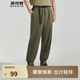 波司登（BOSIDENG）【斷碼清倉】防曬長褲男涼感透氣松緊腰時尚百搭夏季工裝風褲子 原野綠4185 XL 185/86A