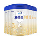 愛他美（Aptamil）卓傲幼兒配方奶粉3段(12—36月)800g*6罐 