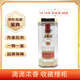 五糧液68度 水晶盒 天地蓋 【名酒鑒真】 2000年代 500mL 1瓶 14-16年隨機發(fā)