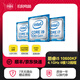 intel酷睿i5 i7 4/7/8/9/10/12代cpu 9400F 10400F處理器二手散片 【10代】i5 10600KF 6核12線程