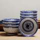 LICHEN 景德鎮老式青花玲瓏陶瓷碗 釉下彩陶瓷餐具飯碗 中式優(yōu)級品餐具 十個(gè)裝清香玉4.5英寸碗