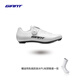 捷安特Starlight星光騎行鎖鞋BOA L6調(diào)節(jié)扣專業(yè)競技類公路車鞋鎖鞋 白色 42